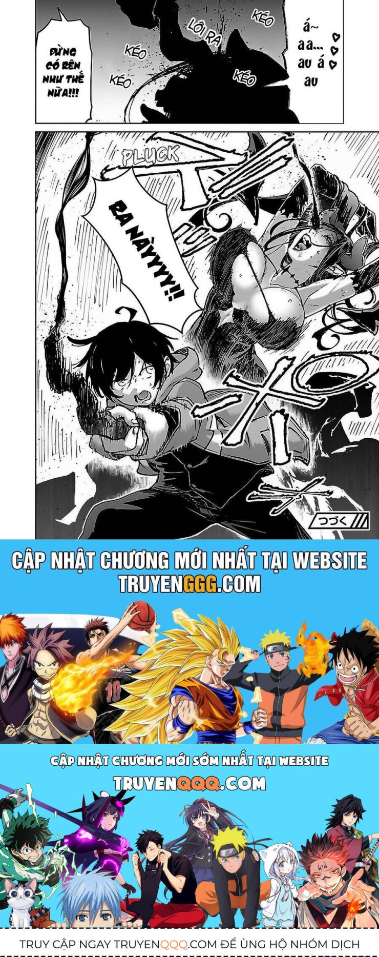 Mobu kara Hajimaru Tansaku Eiyuutan - Page 23