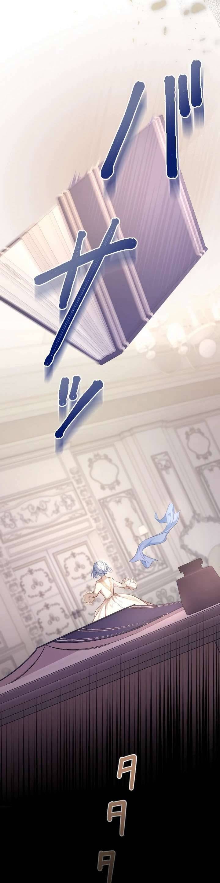 Bệ Hạ À, Từ Giờ Tôi Sẽ Nuôi Dưỡng Thằng Bé - Page 19