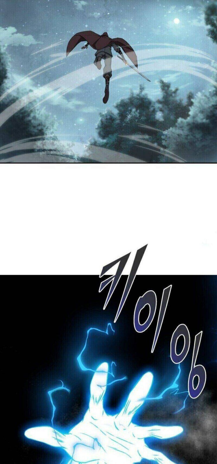 Ngã lão ma thần - Page 59