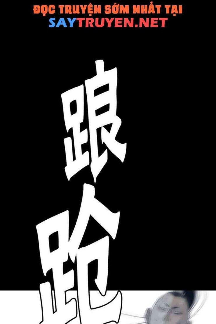 Vinh Quang Kiếm - Page 45
