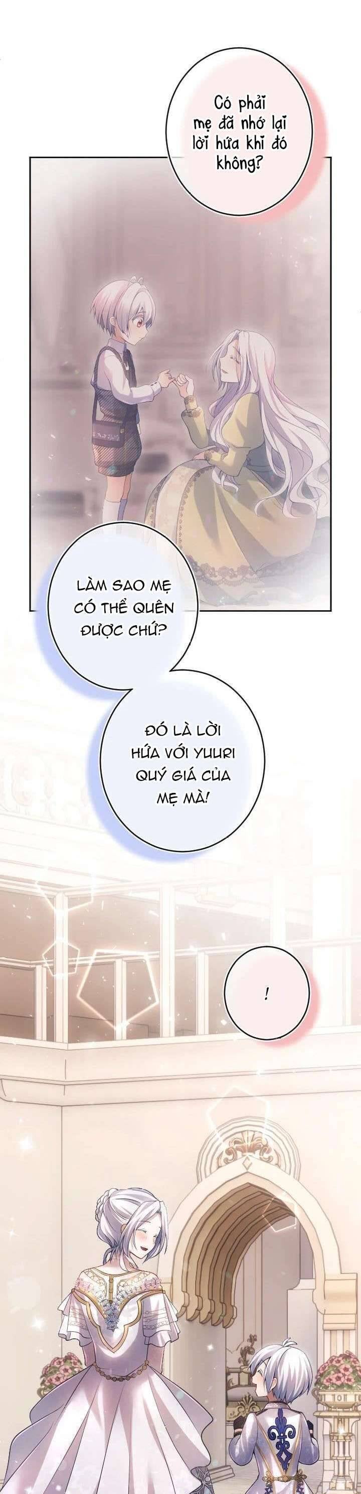 Bệ Hạ À, Từ Giờ Tôi Sẽ Nuôi Dưỡng Thằng Bé - Page 35