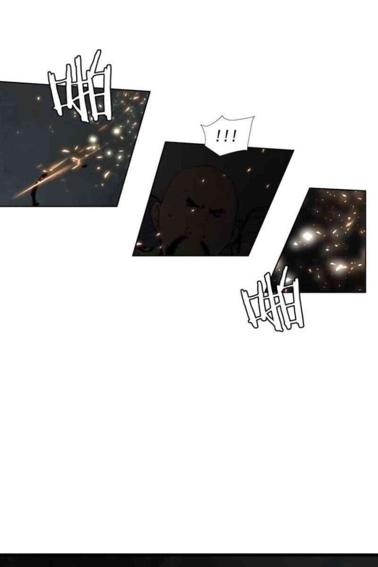 Vinh Quang Kiếm - Page 52