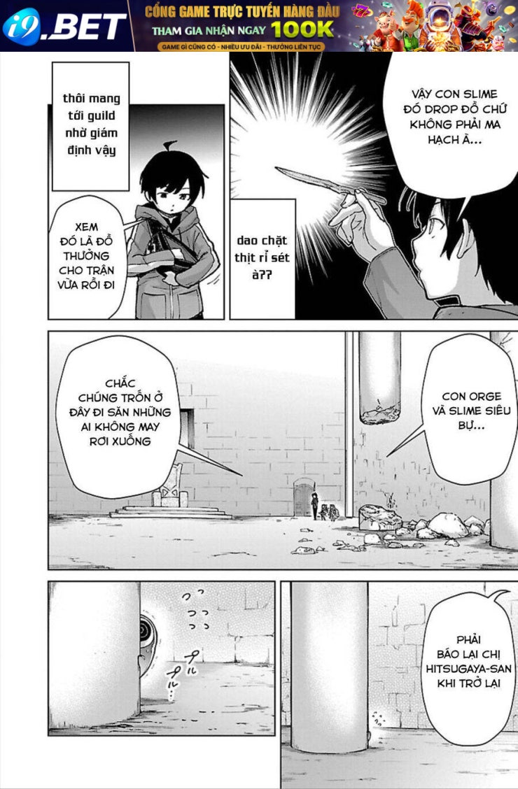 Mobu kara Hajimaru Tansaku Eiyuutan - Page 14