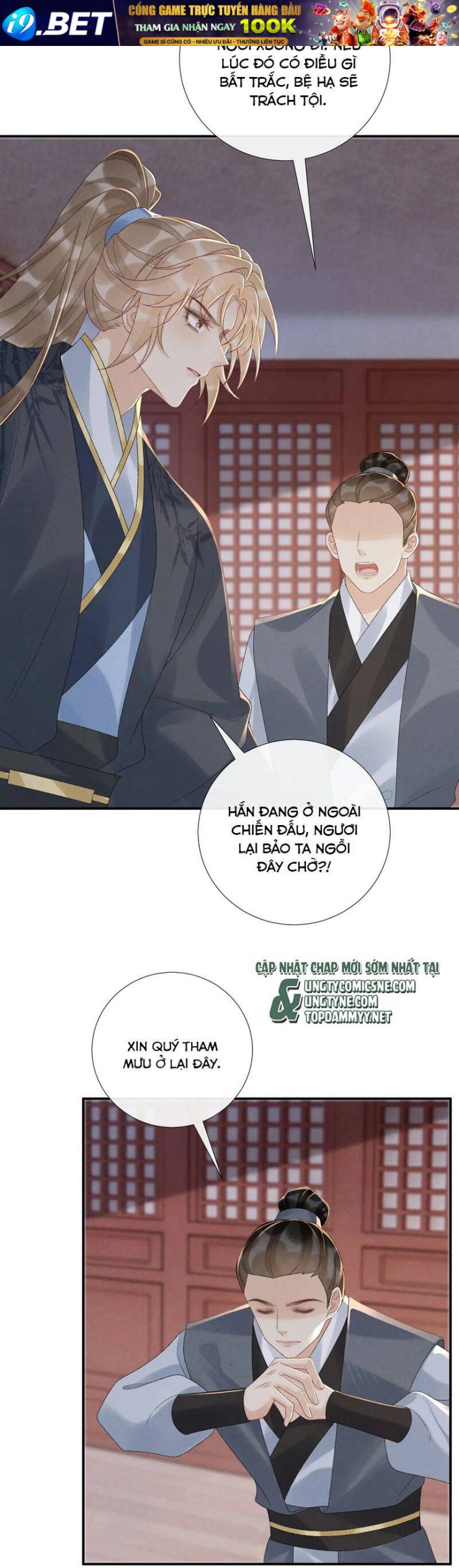 Bệnh Trạng Dụ Dỗ - Page 16