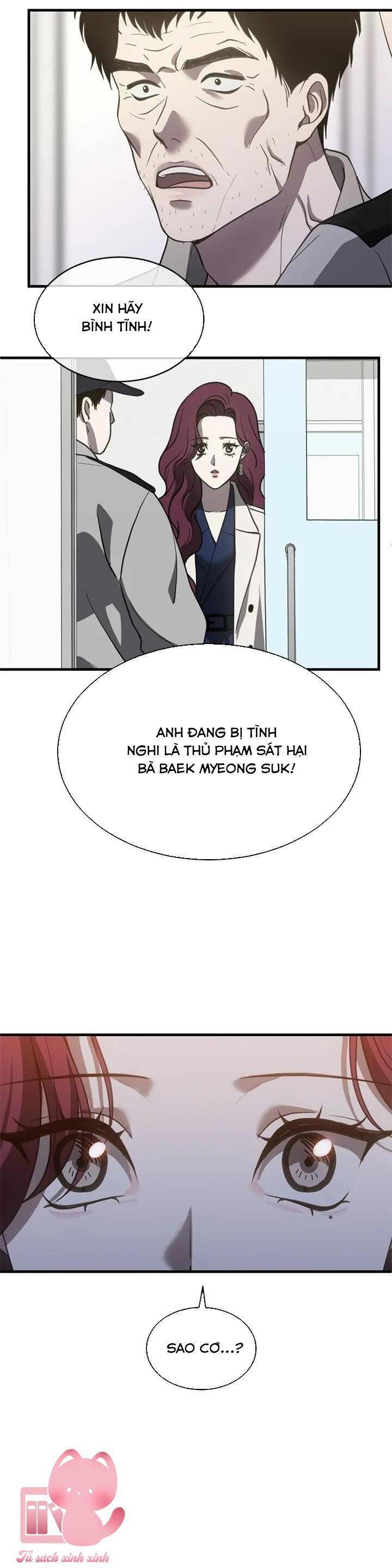 Ba Lần Động Phòng - Page 25
