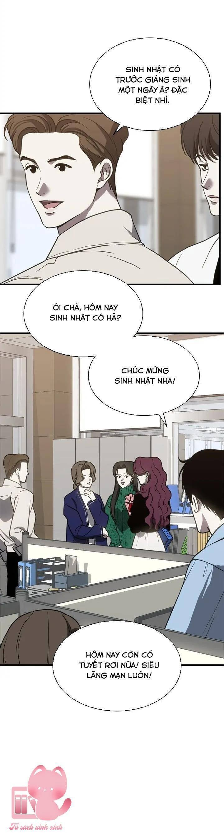 Ba Lần Động Phòng - Page 21