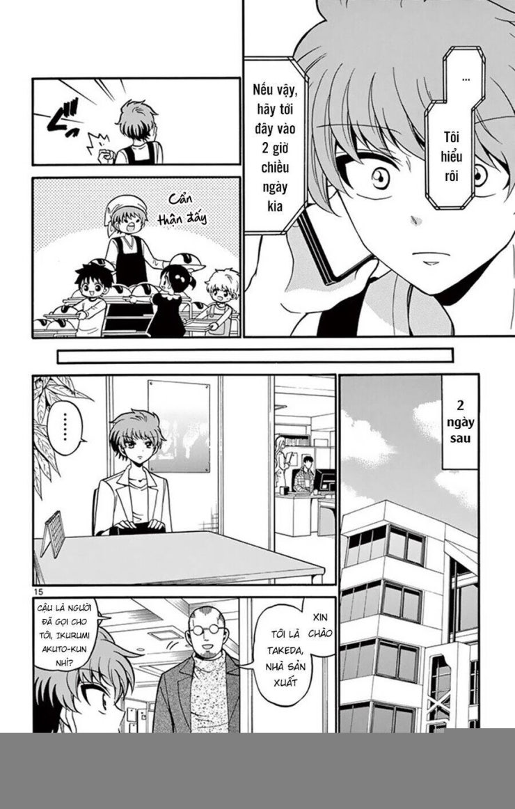 Tenshi to Akuto!! - Page 16