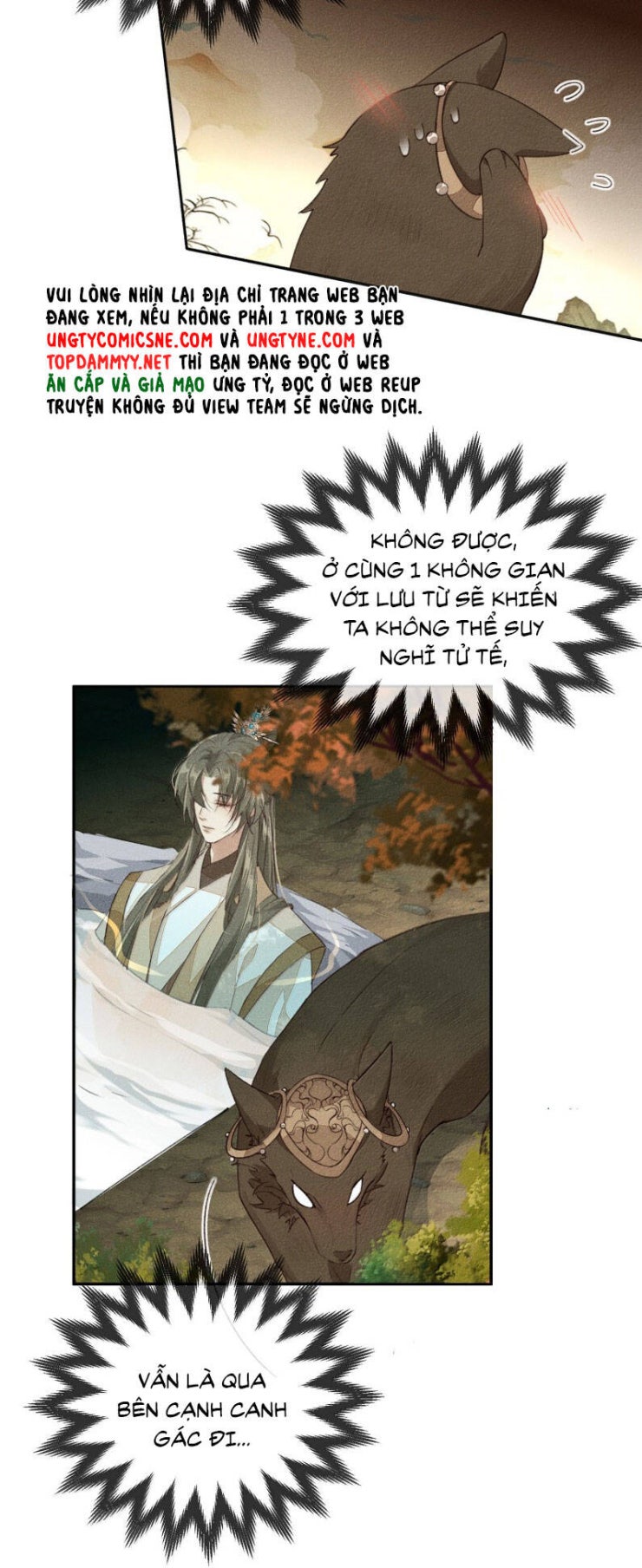 Ma Thú Vậy Mà Có Ý Đồ Bất Chính Với Ta - Page 25