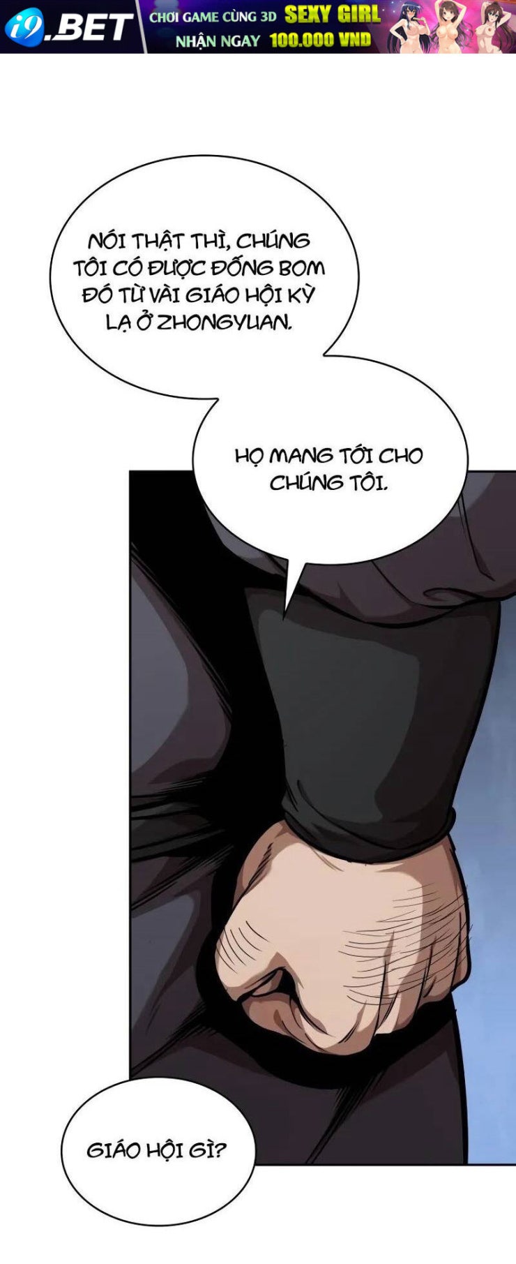 Ngã lão ma thần - Page 47