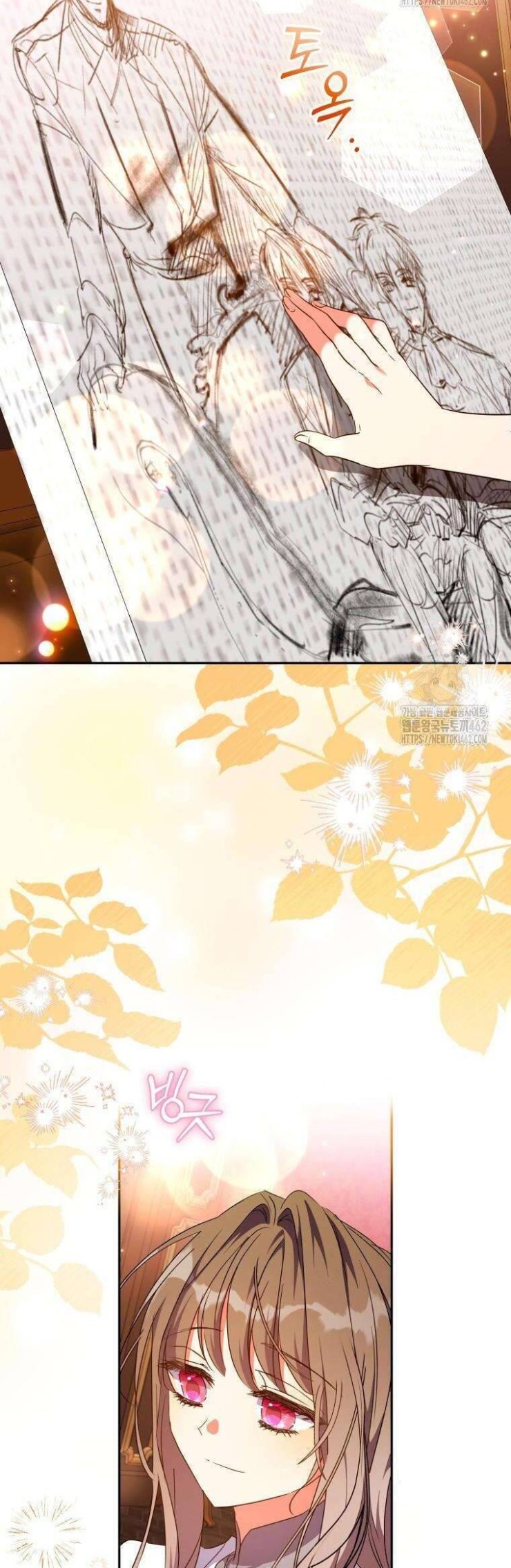 Thánh Nữ Được Đại Công Tước Nhận Nuôi - Page 42