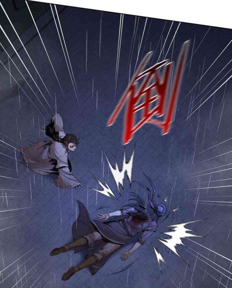 Đại Sư Huynh - Page 39