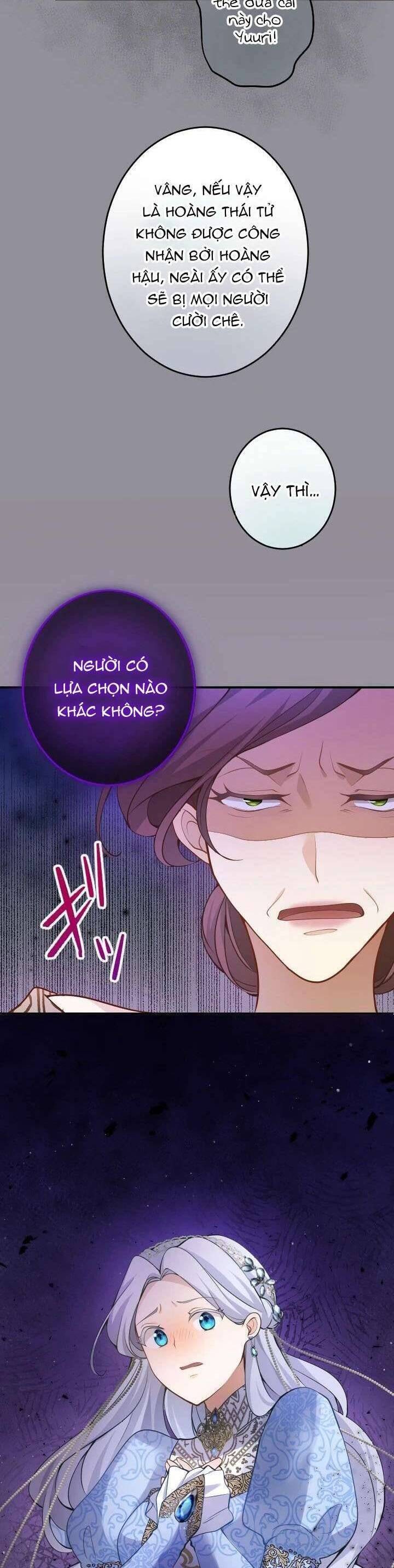 Bệ Hạ À, Từ Giờ Tôi Sẽ Nuôi Dưỡng Thằng Bé - Page 33