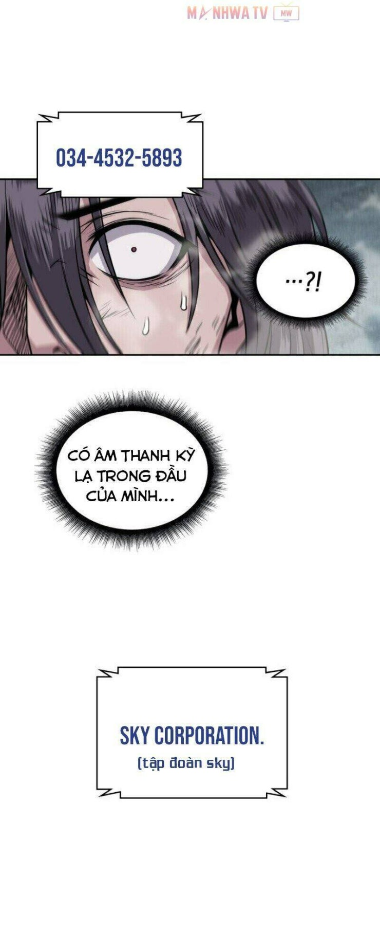 Ngã lão ma thần - Page 73