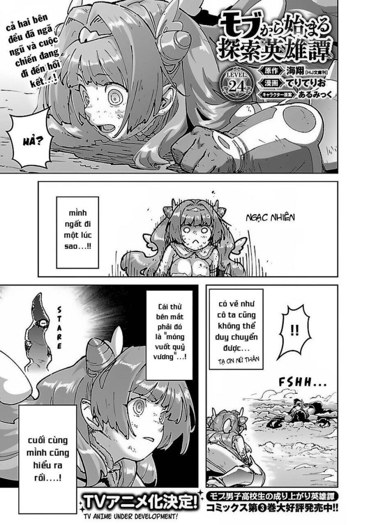 Mobu kara Hajimaru Tansaku Eiyuutan - Page 4