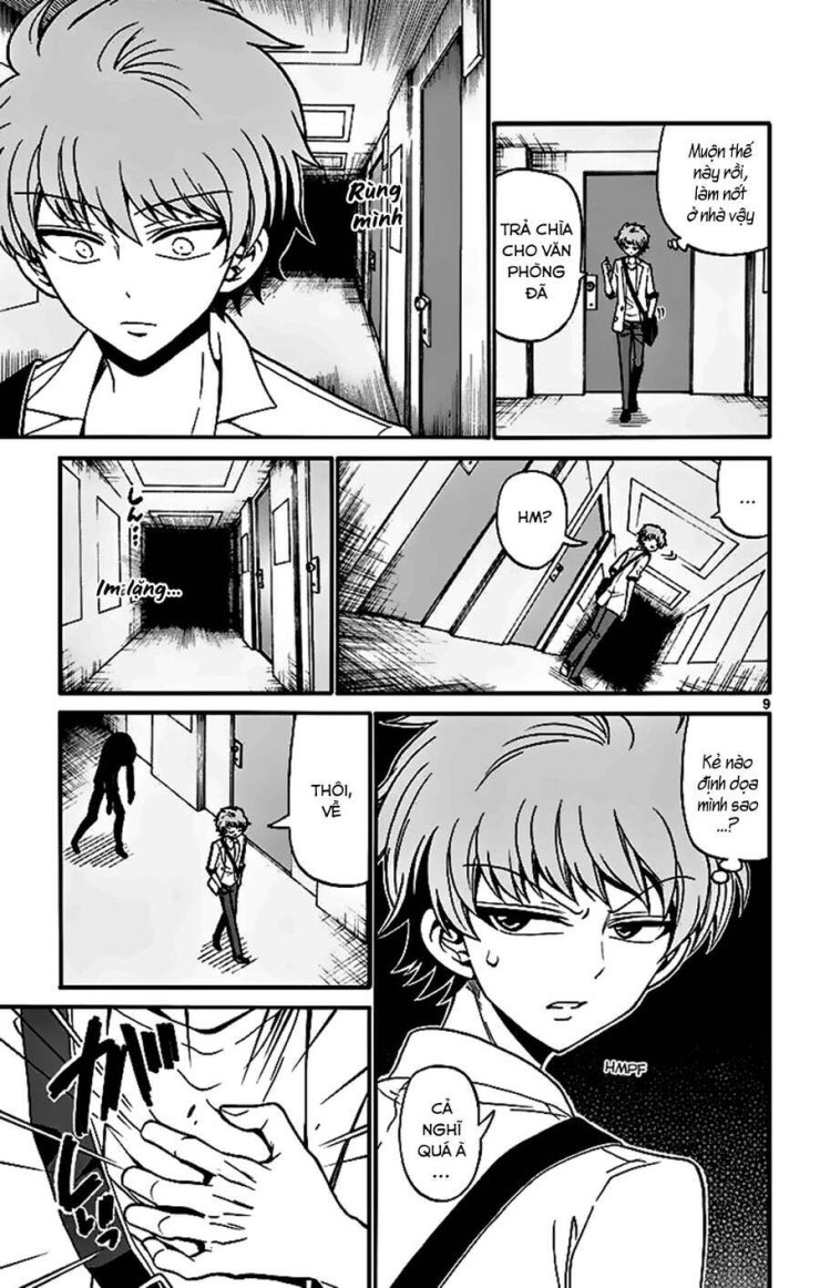 Tenshi to Akuto!! - Page 11