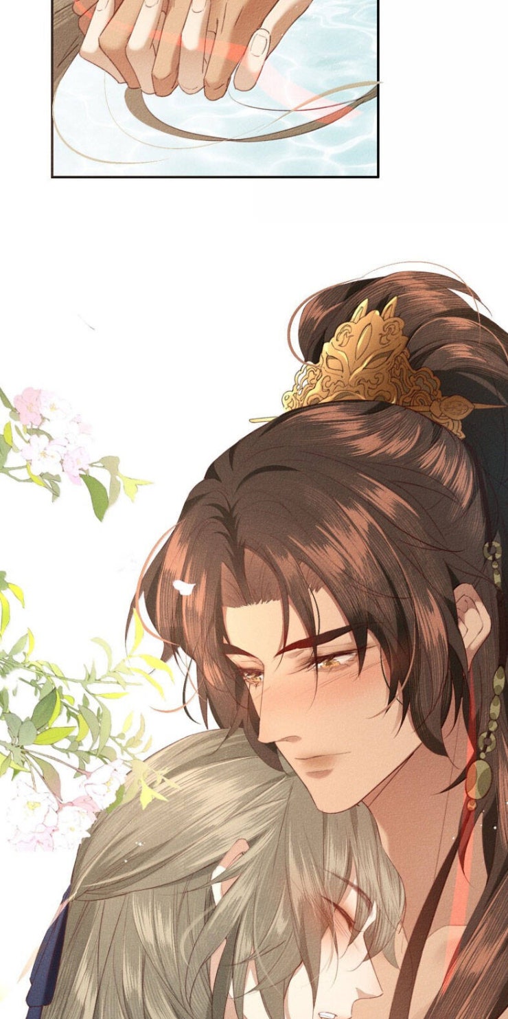 Ma Thú Vậy Mà Có Ý Đồ Bất Chính Với Ta - Page 11