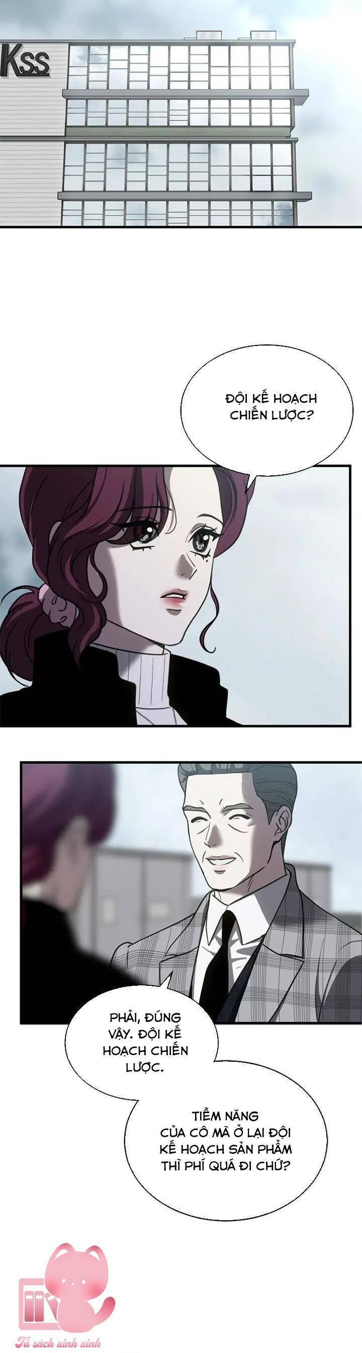 Ba Lần Động Phòng - Page 27