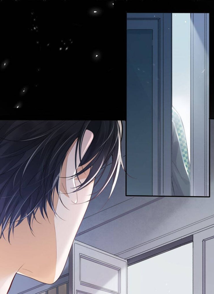 Xuyên Nhanh Chi Cải Tạo Bắt Đầu Lại Làm Người - Page 11