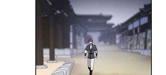 Kẻ Mạnh Nhất Lịch Sử - Page 138