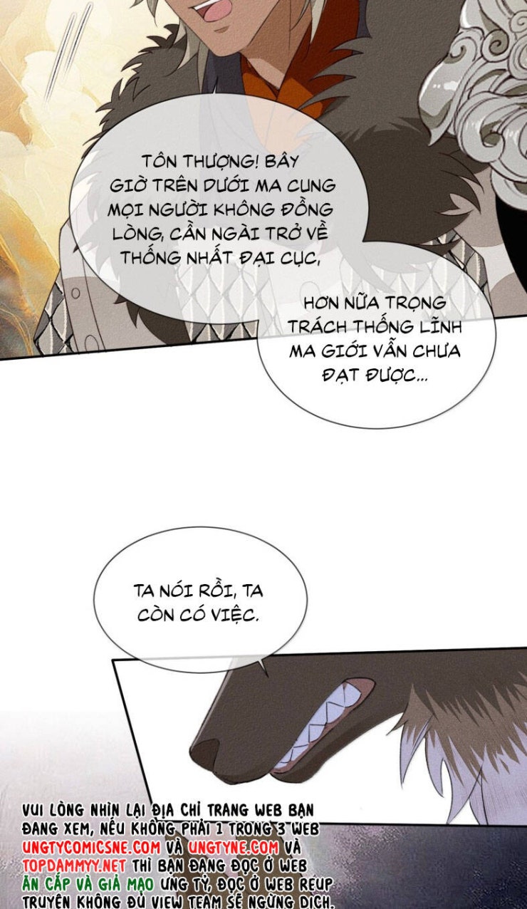 Ma Thú Vậy Mà Có Ý Đồ Bất Chính Với Ta - Page 9