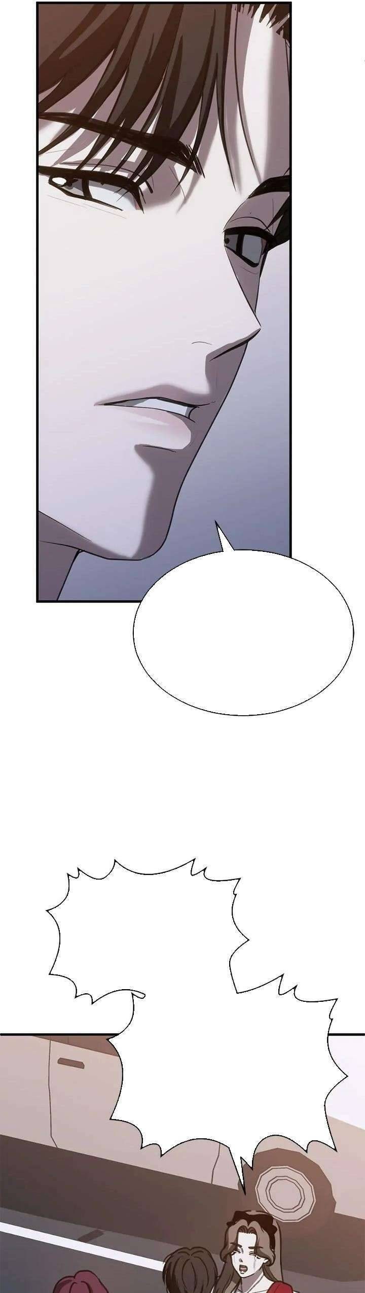 Ba Lần Động Phòng - Page 27