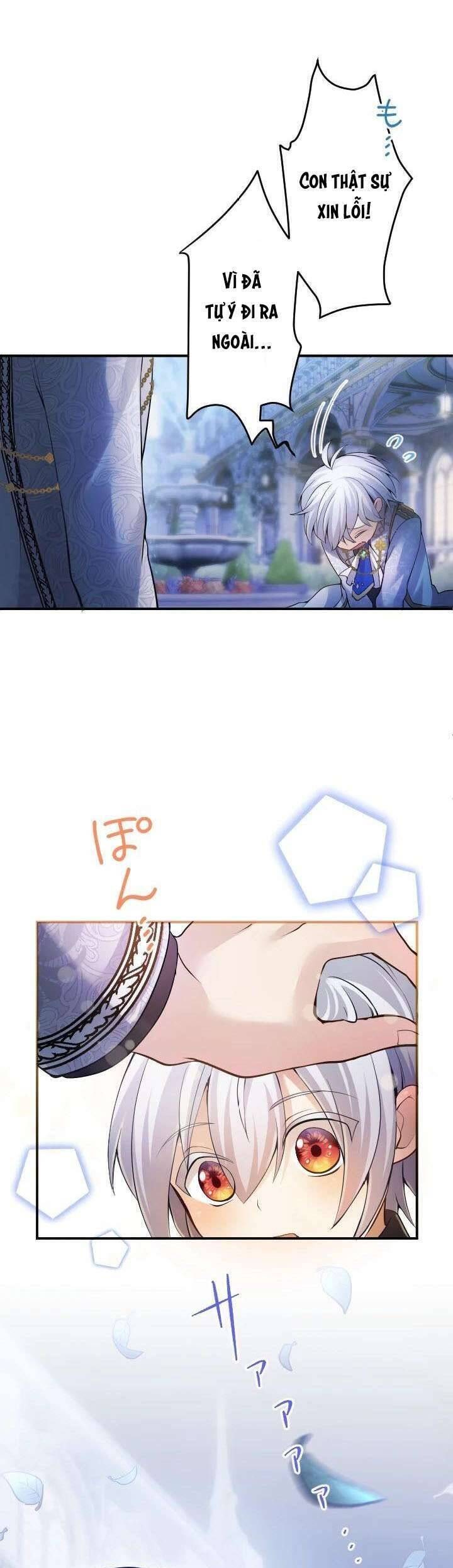 Bệ Hạ À, Từ Giờ Tôi Sẽ Nuôi Dưỡng Thằng Bé - Page 31