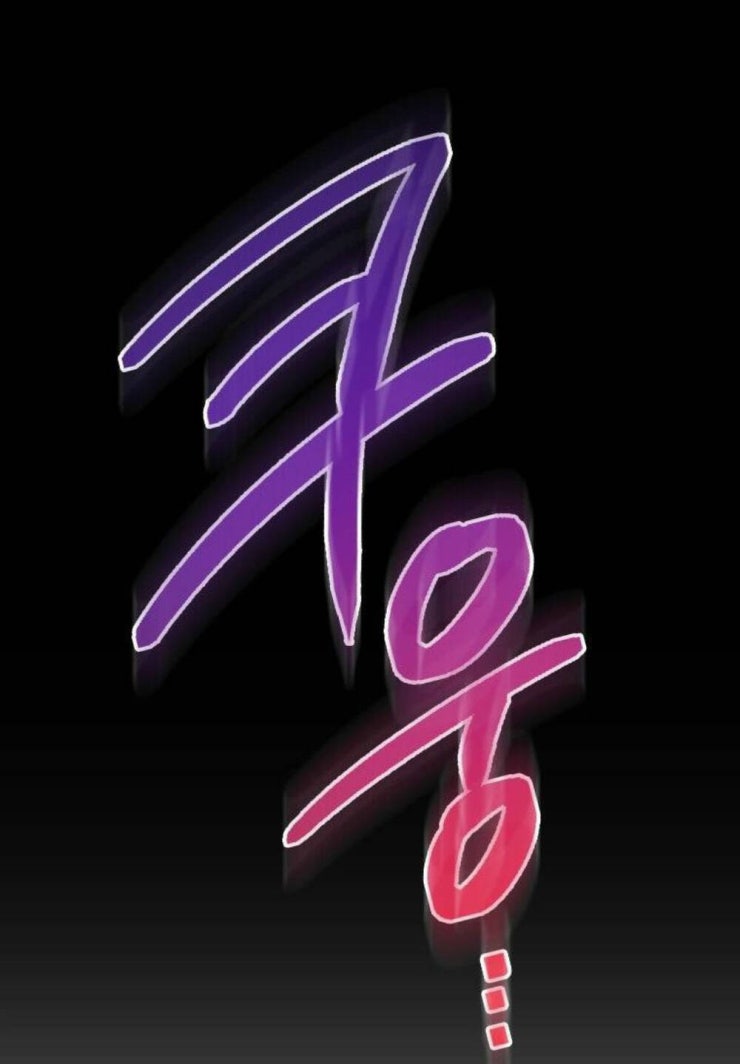 Thánh Nữ Được Đại Công Tước Nhận Nuôi - Page 61