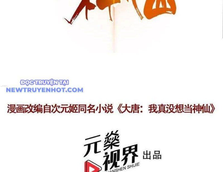 Ta thực sự không muốn làm thần tiên - Page 4