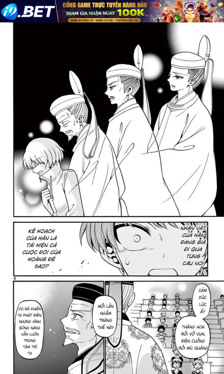 Tenshi to Akuto!! - Page 10