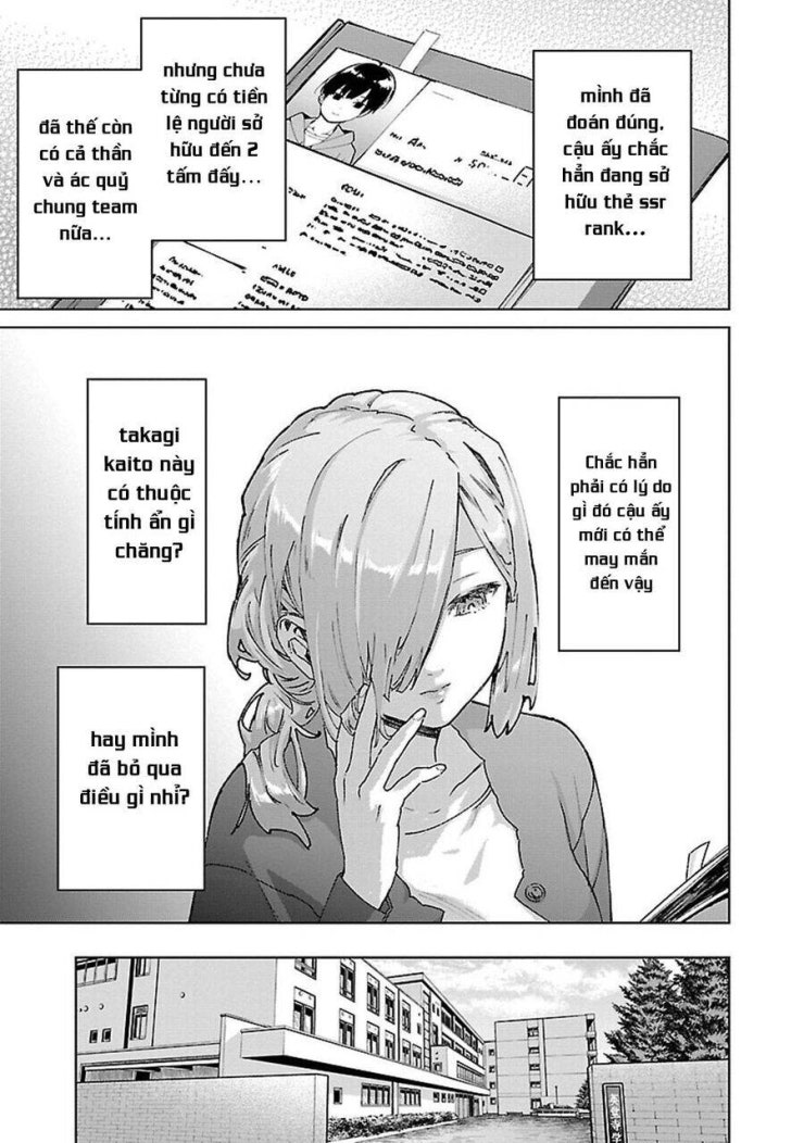 Mobu kara Hajimaru Tansaku Eiyuutan - Page 20