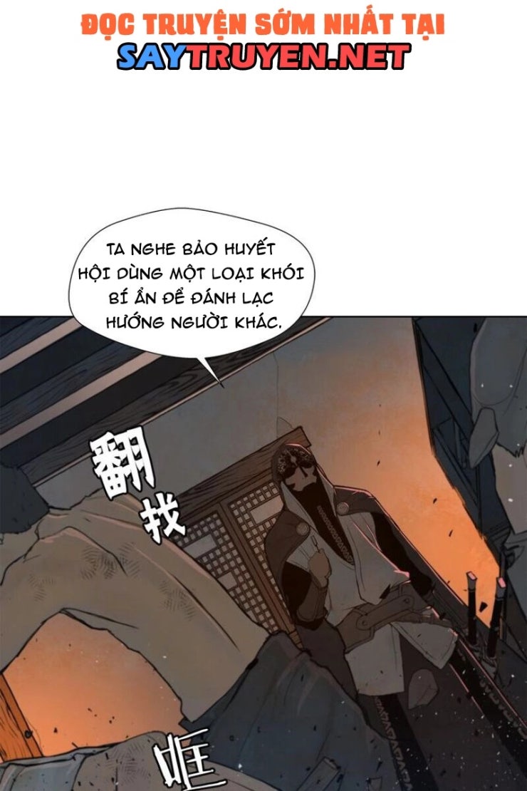 Vinh Quang Kiếm - Page 33