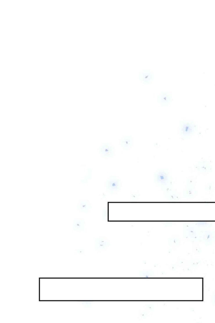 Gods Reborn - Page 49