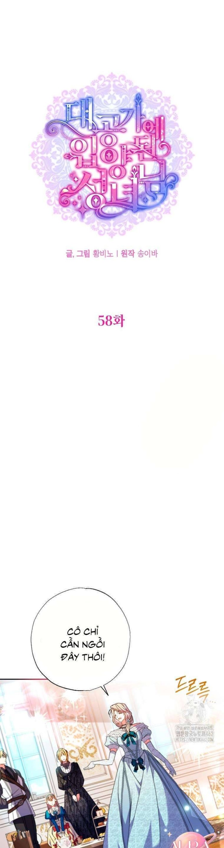 Thánh Nữ Được Đại Công Tước Nhận Nuôi - Page 10