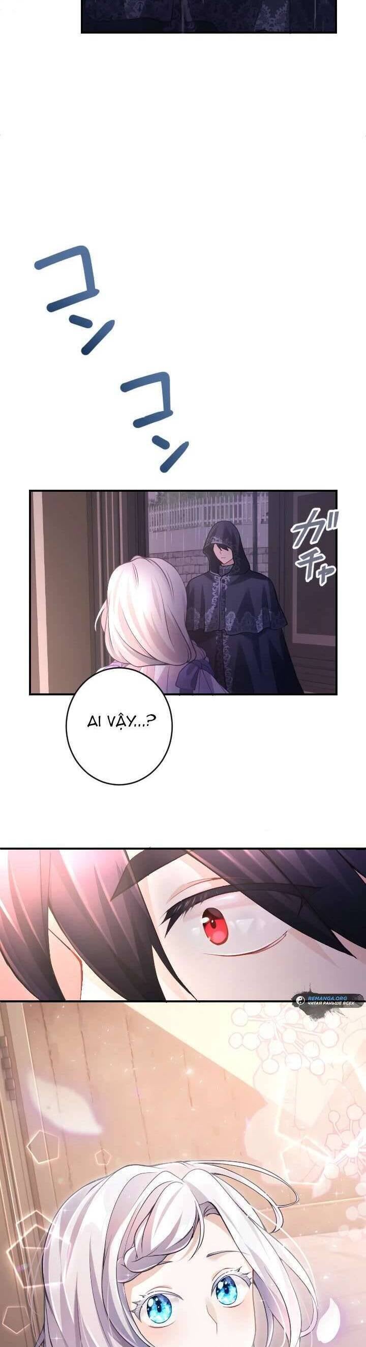 Bệ Hạ À, Từ Giờ Tôi Sẽ Nuôi Dưỡng Thằng Bé - Page 41