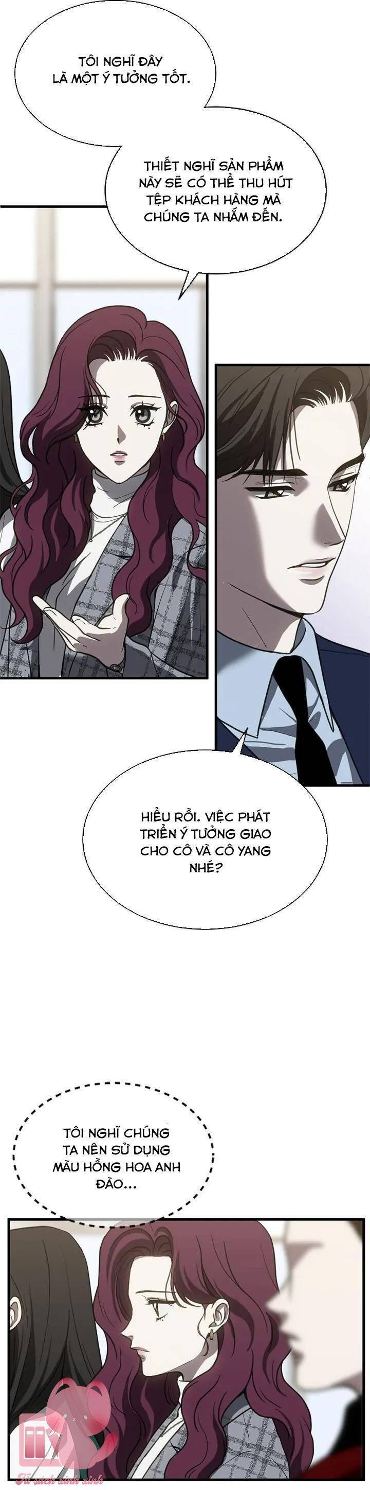 Ba Lần Động Phòng - Page 16