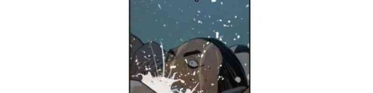 Vinh Quang Kiếm - Page 43