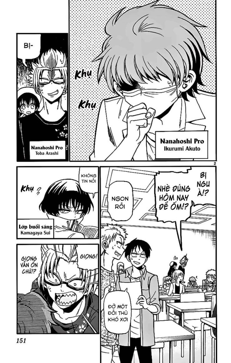 Tenshi to Akuto!! - Page 4