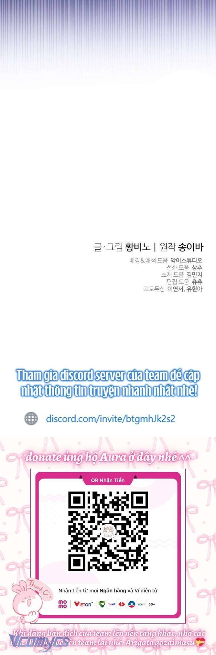 Thánh Nữ Được Đại Công Tước Nhận Nuôi - Page 45