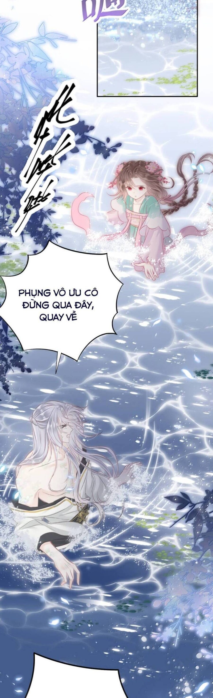 Rắn Cưng Nhà Tôi Lại Đang Diễn Trò Với Tôi - Page 13