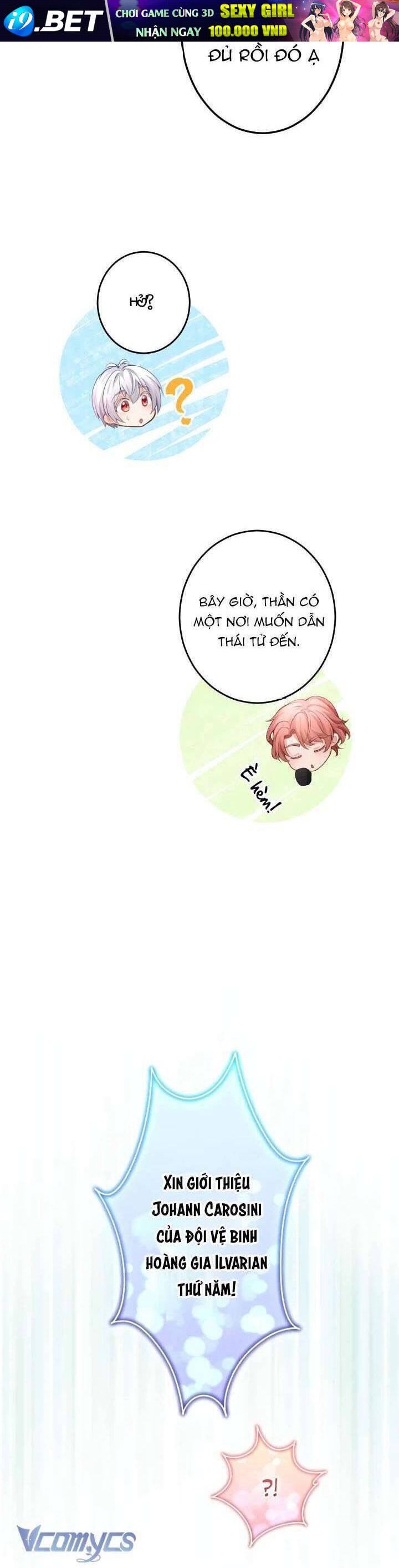 Bệ Hạ À, Từ Giờ Tôi Sẽ Nuôi Dưỡng Thằng Bé - Page 40