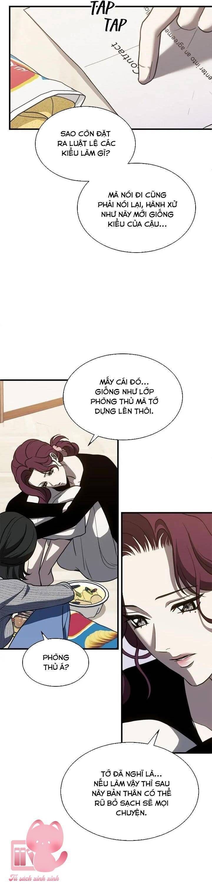 Ba Lần Động Phòng - Page 8