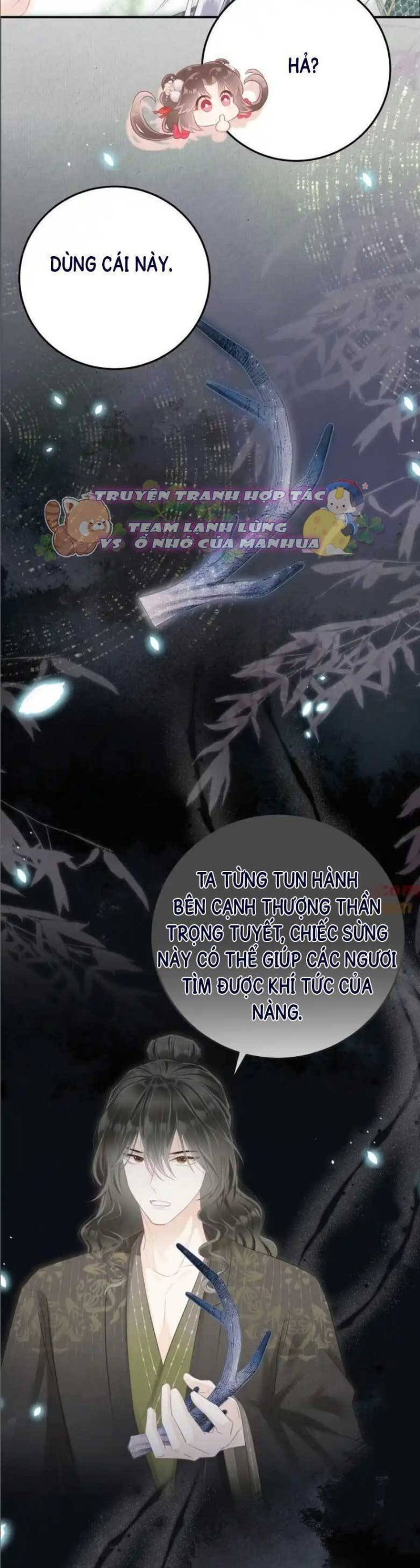 Rắn Cưng Nhà Tôi Lại Đang Diễn Trò Với Tôi - Page 18