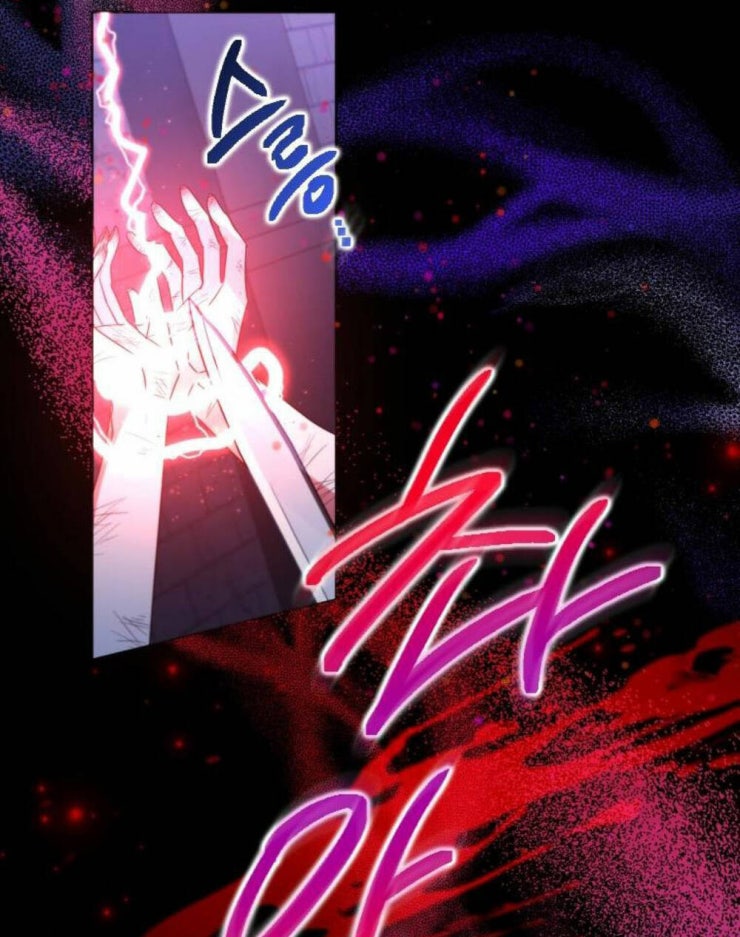 Thánh Nữ Được Đại Công Tước Nhận Nuôi - Page 36