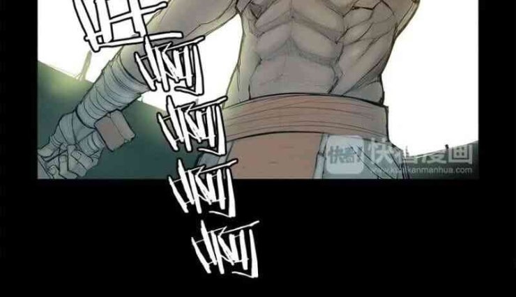 Vinh Quang Kiếm - Page 36