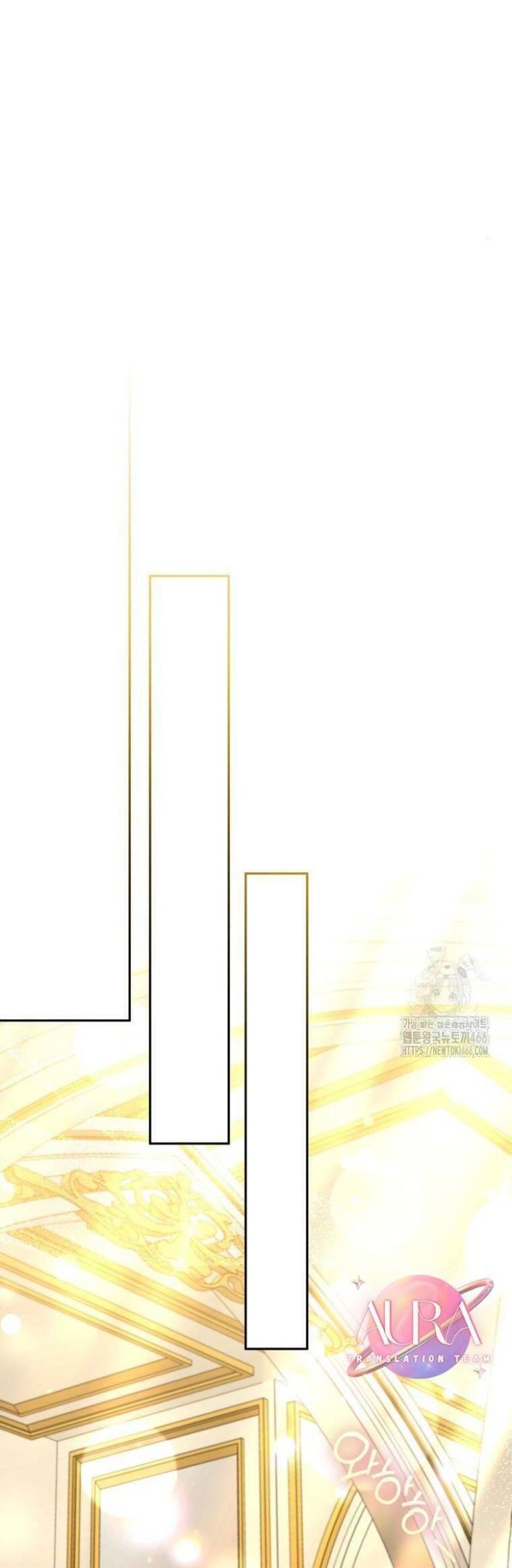 Thánh Nữ Được Đại Công Tước Nhận Nuôi - Page 17