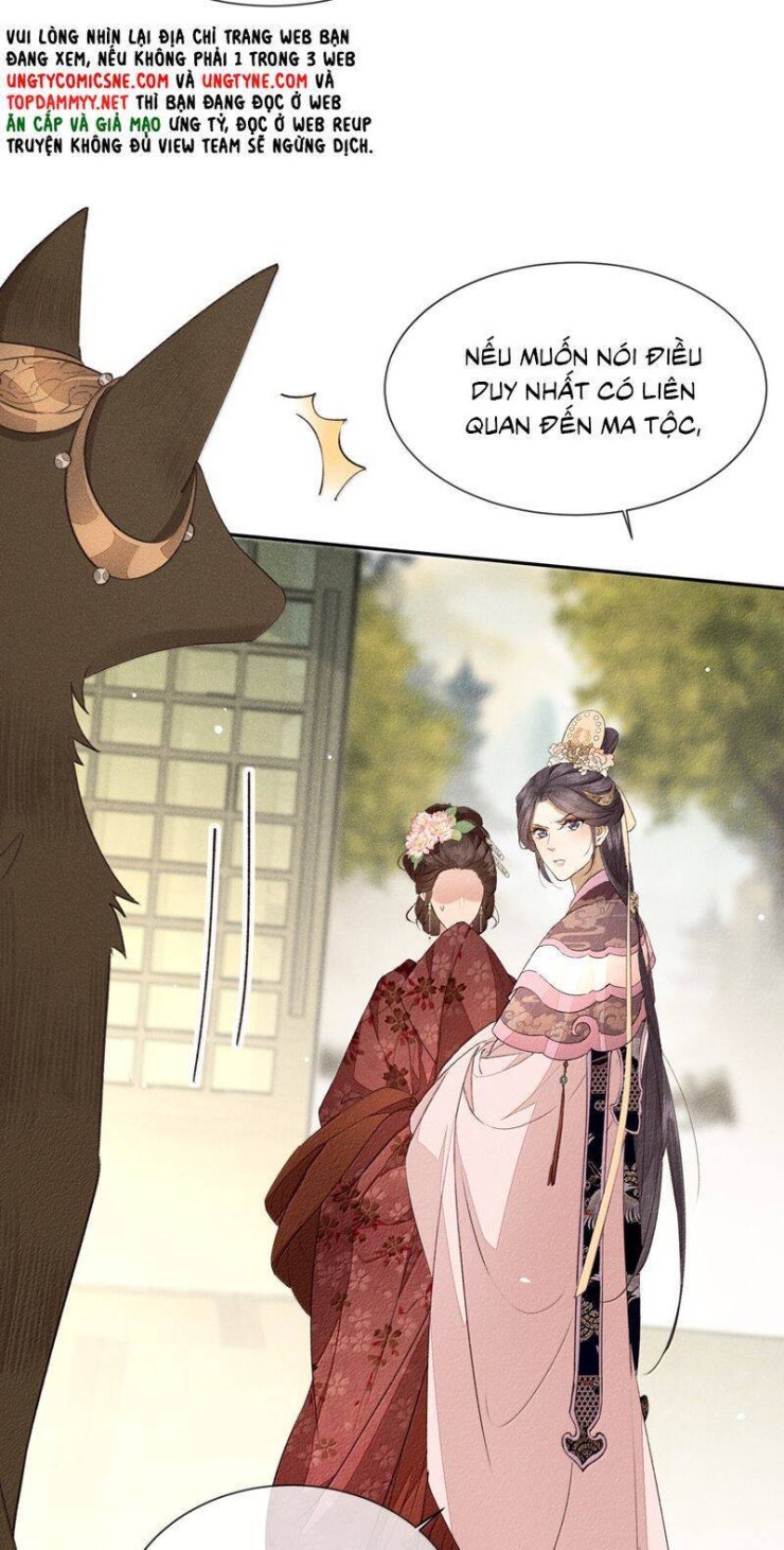 Ma Thú Vậy Mà Có Ý Đồ Bất Chính Với Ta - Page 20