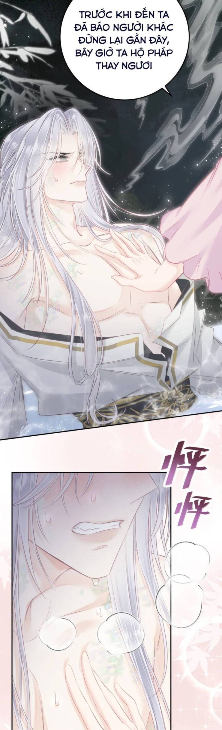 Rắn Cưng Nhà Tôi Lại Đang Diễn Trò Với Tôi - Page 17