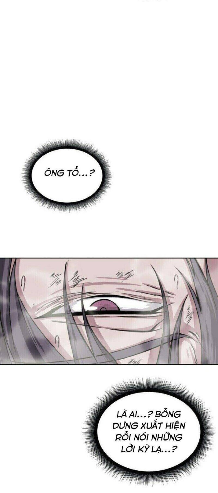 Ngã lão ma thần - Page 63