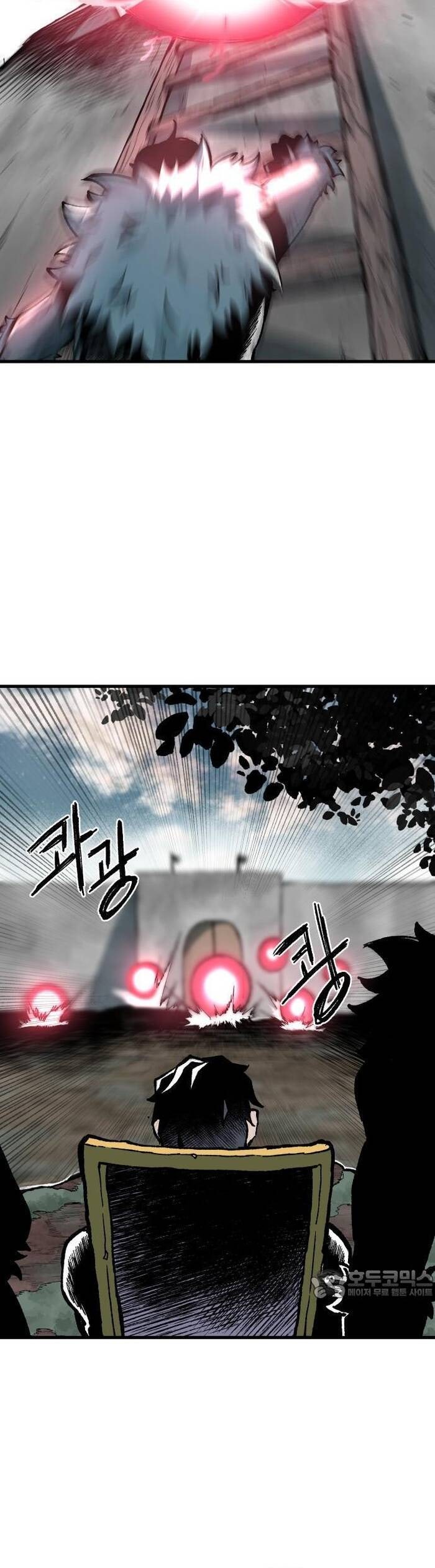 Ngọn Hải Đăng Bình Minh - Page 7