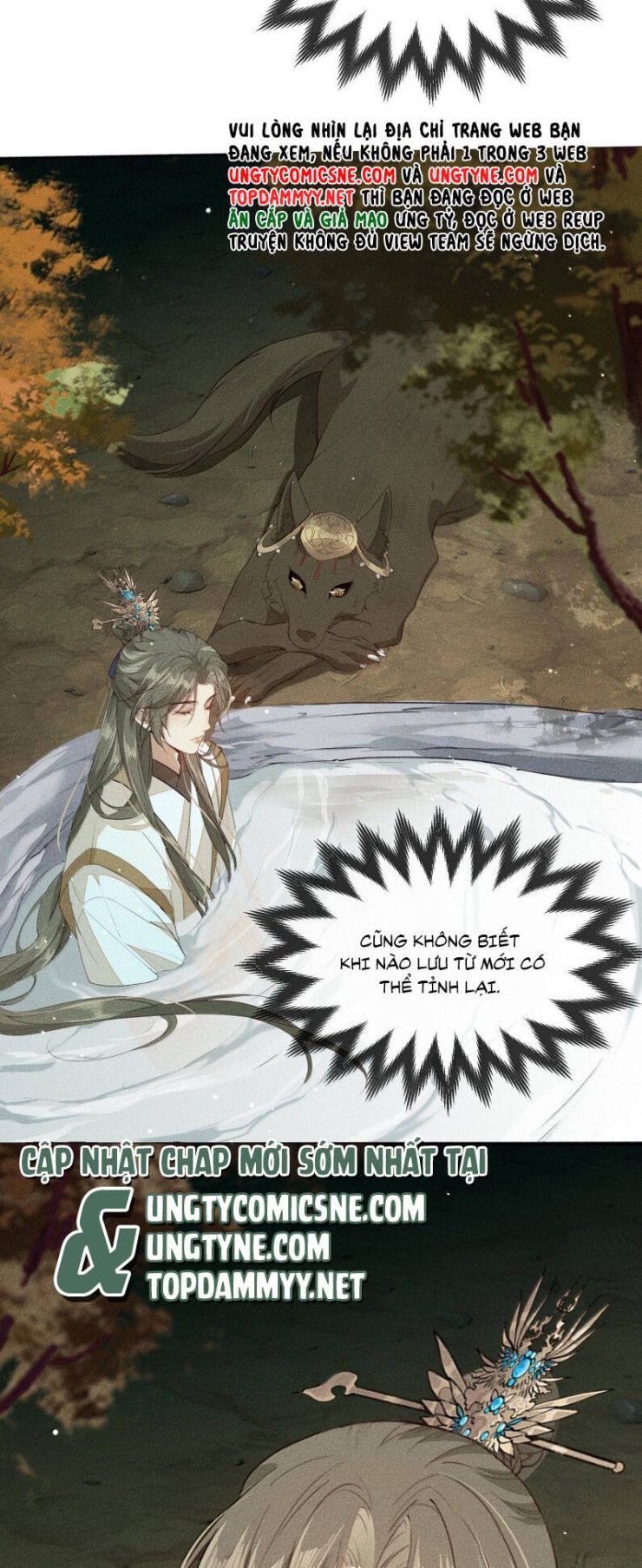 Ma Thú Vậy Mà Có Ý Đồ Bất Chính Với Ta - Page 22